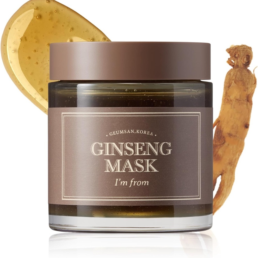 I’m from Mask and Honey Mask Set